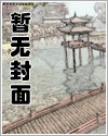 双胞胎漫画家